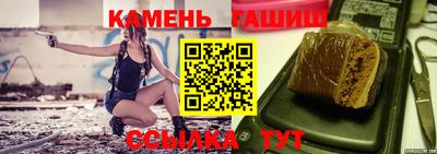 твердый Бугуруслан