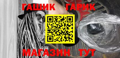 твердый Берёзовский