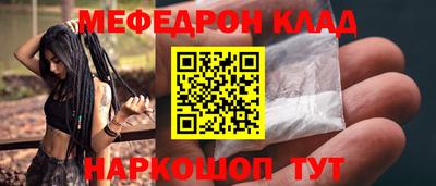 МДПВ Балаково