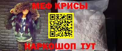 кокаин перу Волгодонск