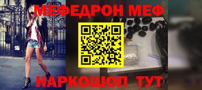 МДПВ Балаково
