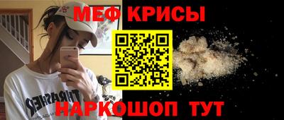 МДПВ Балаково