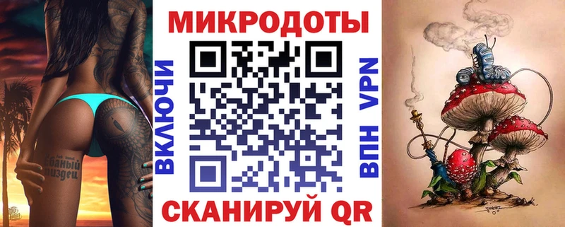 Псилоцибиновые грибы Cubensis  Воронеж 